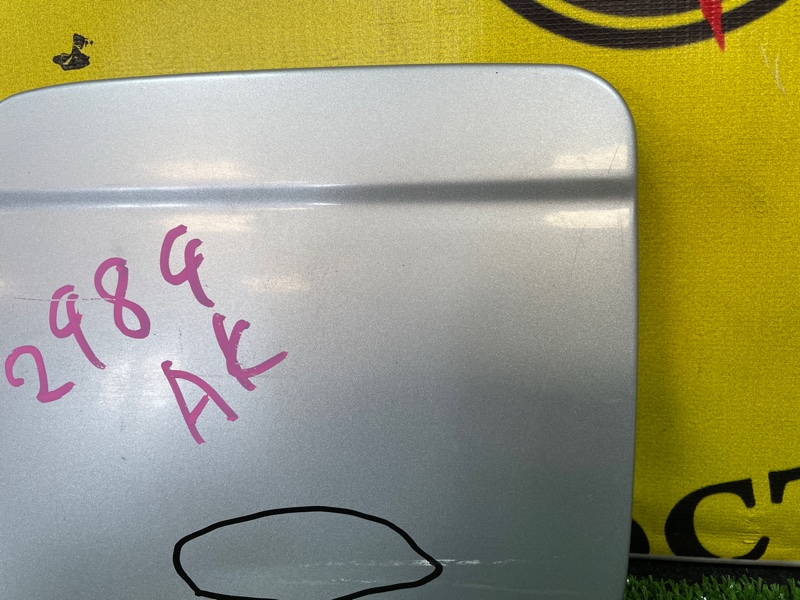 Лючок топливного бака, 400 рублей, Красноярск