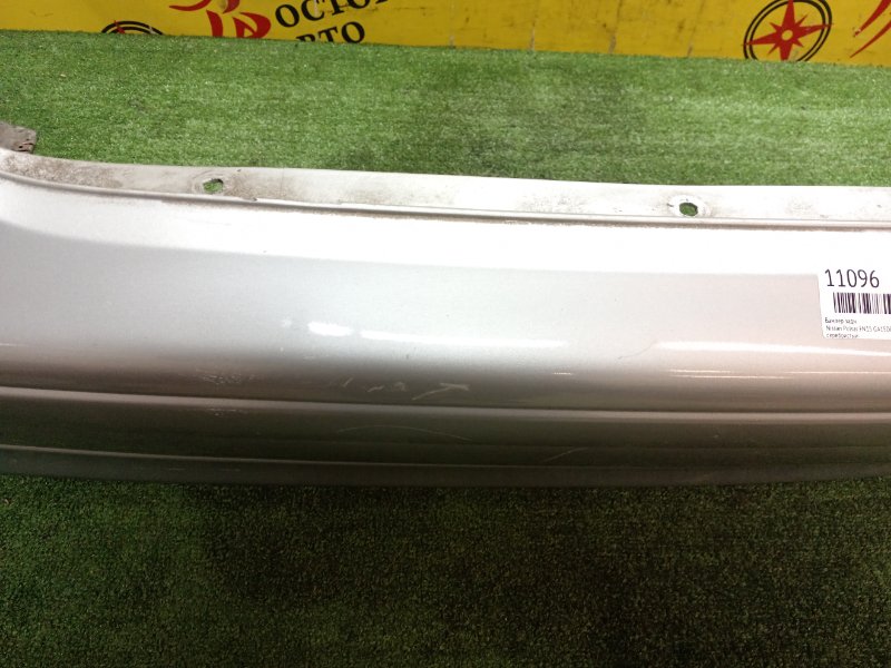 Бампер, 2500 рублей, Красноярск