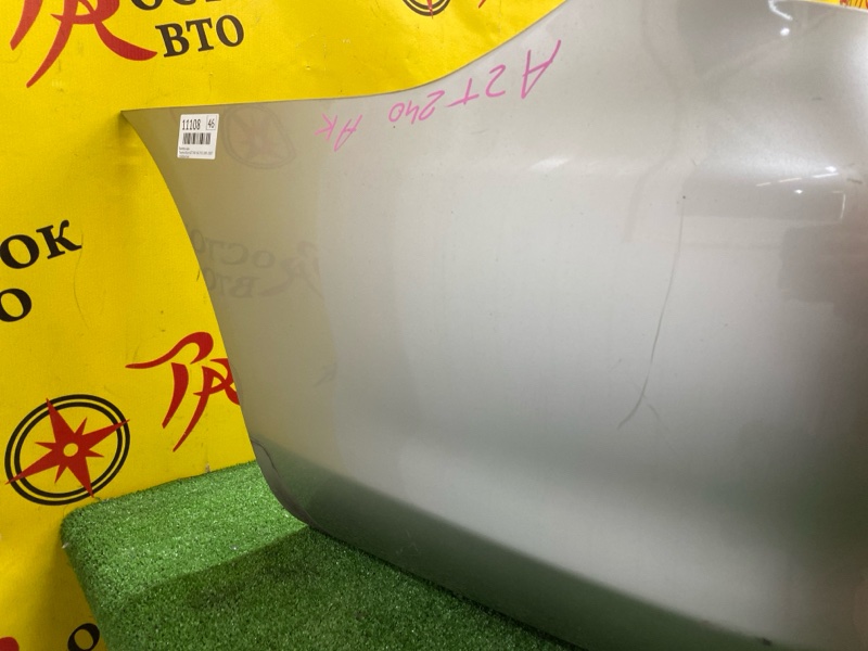 Бампер, 19500 рублей, Красноярск