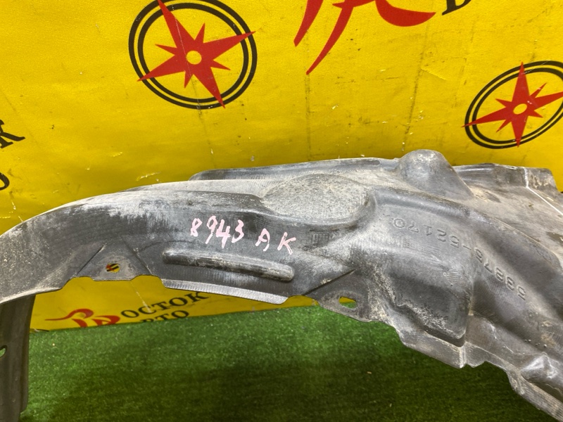 Подкрылок, 700 рублей, Красноярск