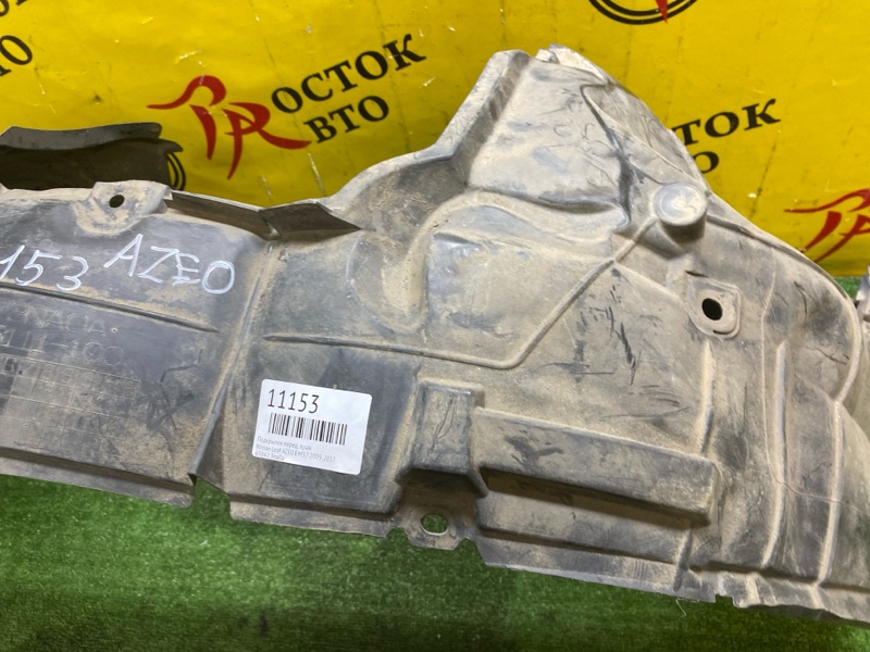 Подкрылок, 1500 рублей, Красноярск