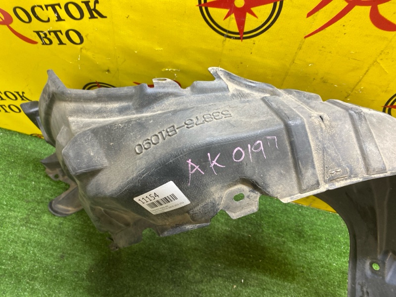 Подкрылок, 500 рублей, Красноярск