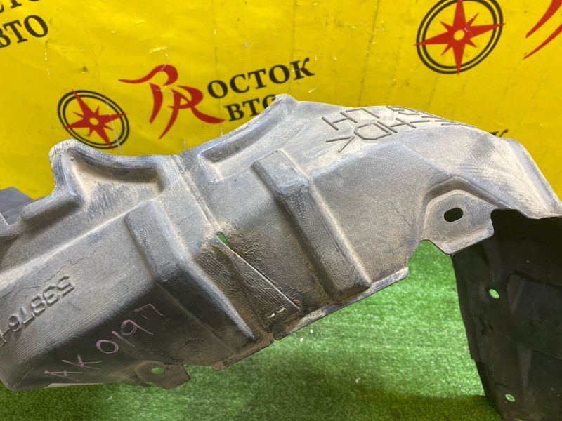 Подкрылок, 500 рублей, Красноярск