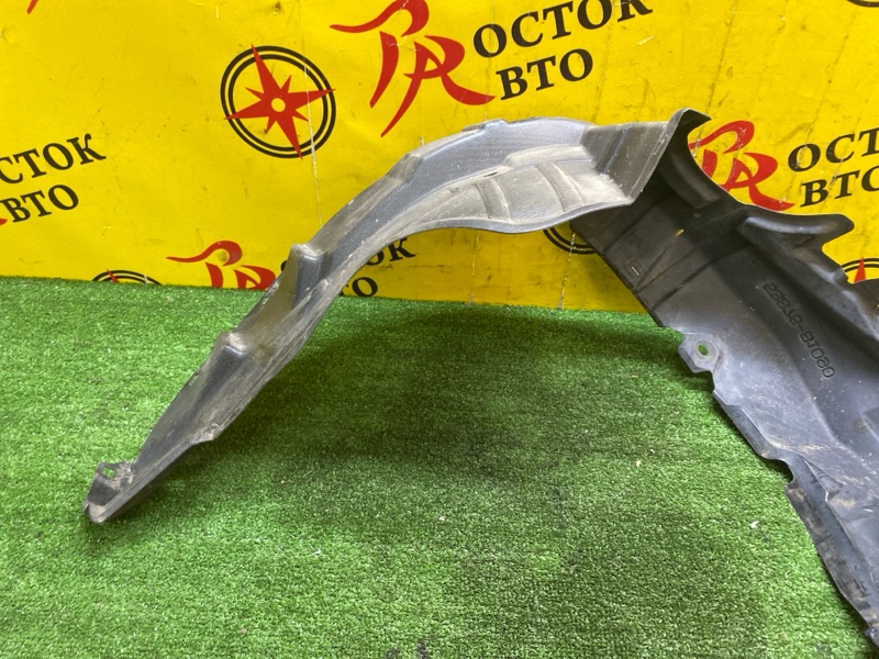 Подкрылок, 500 рублей, Красноярск