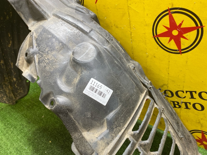 Подкрылок, 2500 рублей, Красноярск