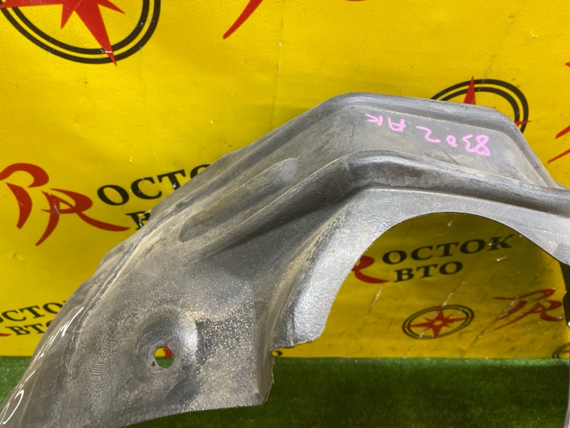 Подкрылок, 2500 рублей, Красноярск