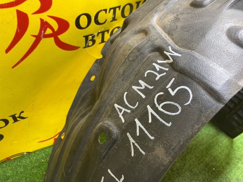 Подкрылок, 2500 рублей, Красноярск