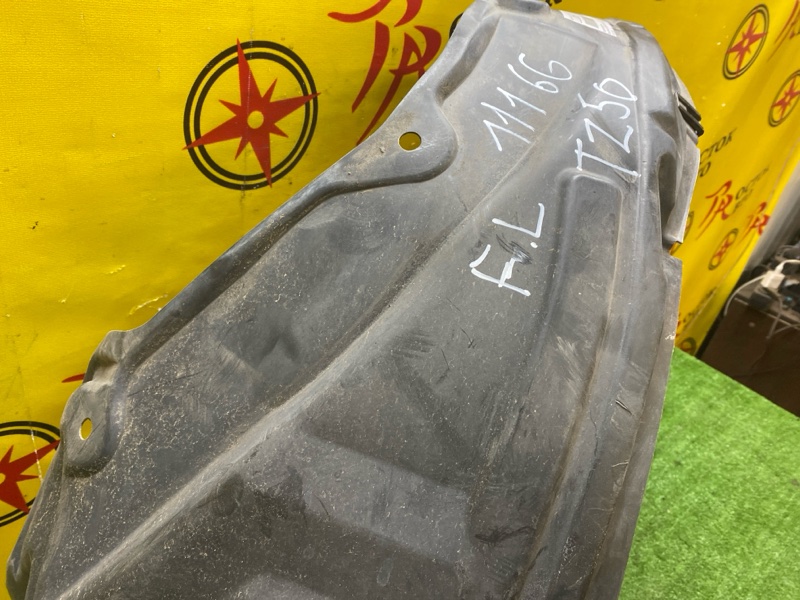 Подкрылок, 1000 рублей, Красноярск