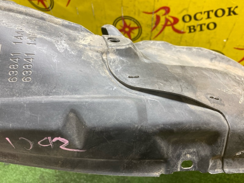 Подкрылок, 1000 рублей, Красноярск