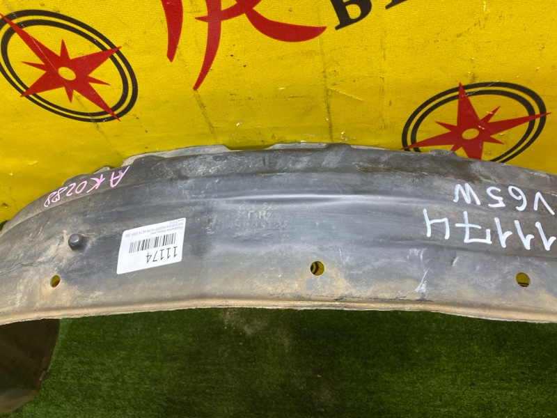 Подкрылок, 2000 рублей, Красноярск