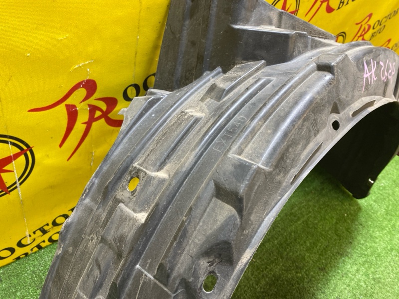 Подкрылок, 400 рублей, Красноярск