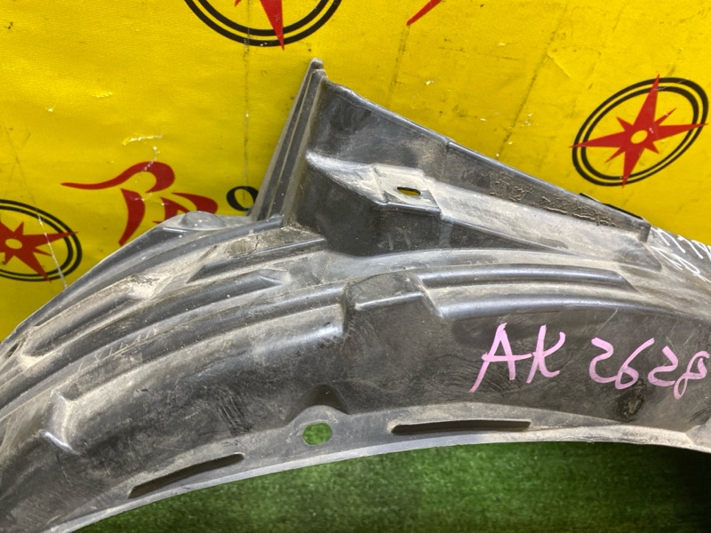 Подкрылок, 400 рублей, Красноярск