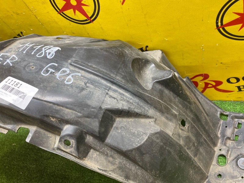 Подкрылок, 400 рублей, Красноярск