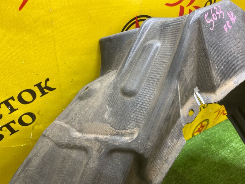 Подкрылок, 400 рублей, Красноярск