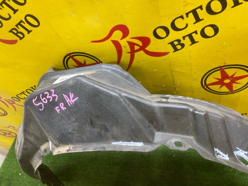 Подкрылок, 400 рублей, Красноярск