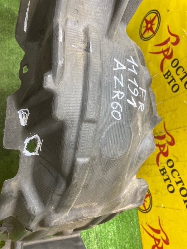 Подкрылок, 400 рублей, Красноярск