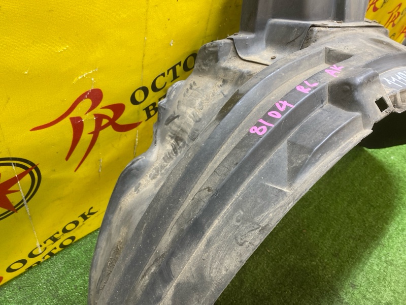 Подкрылок, 400 рублей, Красноярск