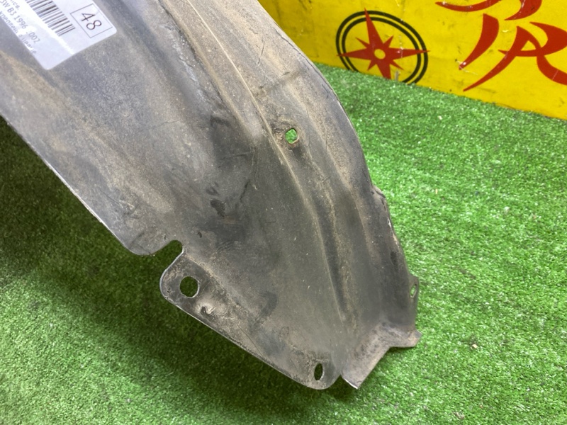 Подкрылок, 500 рублей, Красноярск