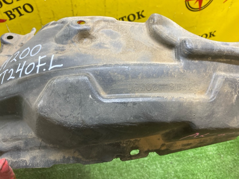 Подкрылок, 3000 рублей, Красноярск