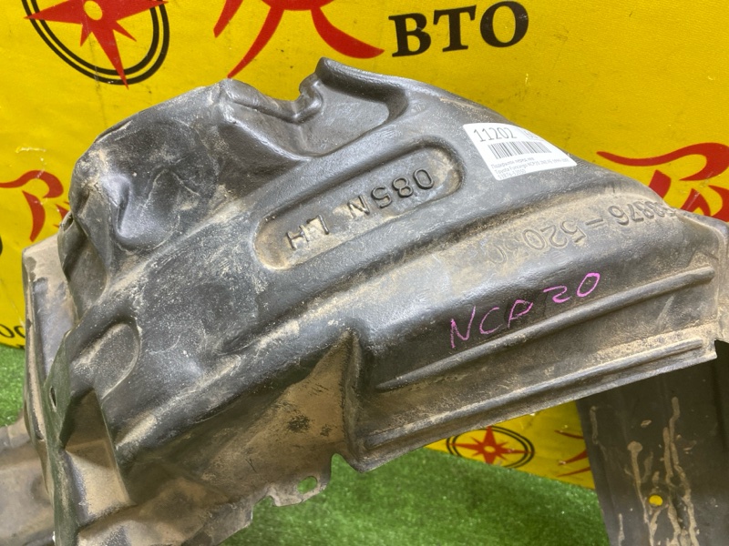 Подкрылок, 1800 рублей, Красноярск