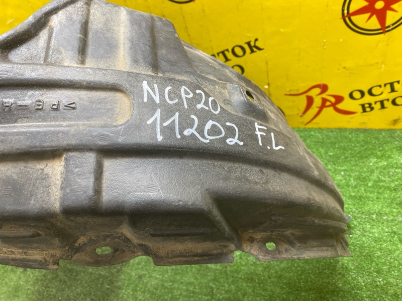 Подкрылок, 1800 рублей, Красноярск