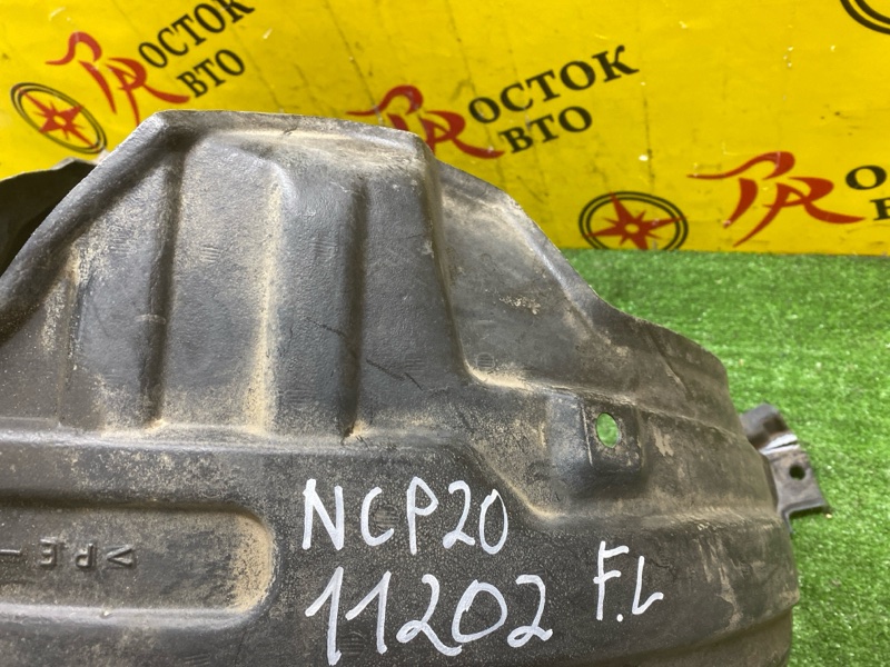 Подкрылок, 1800 рублей, Красноярск