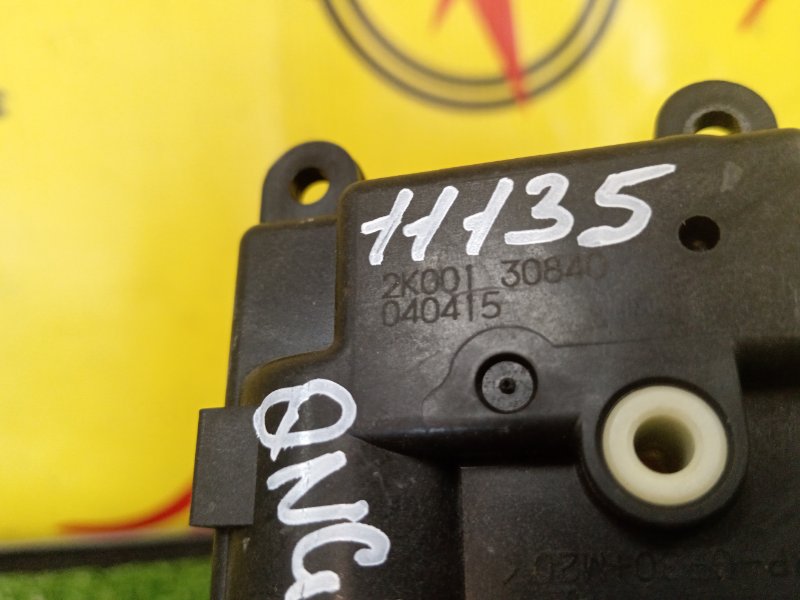 Сервопривод заслонок печки, 400 рублей, Красноярск