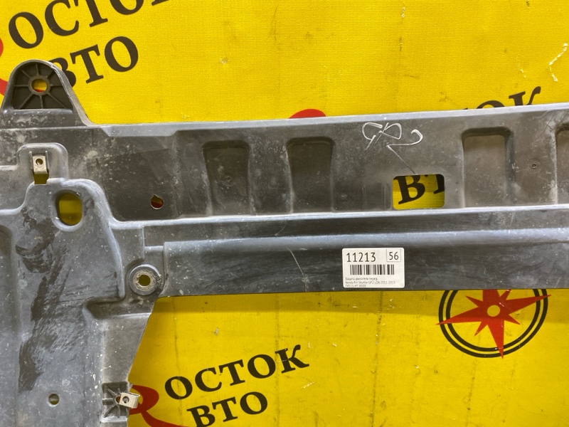 Защита двигателя, 1500 рублей, Красноярск