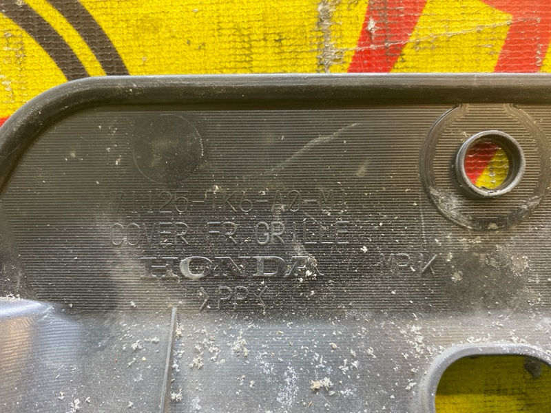 Накладка на рамку радиатора, 200 рублей, Красноярск