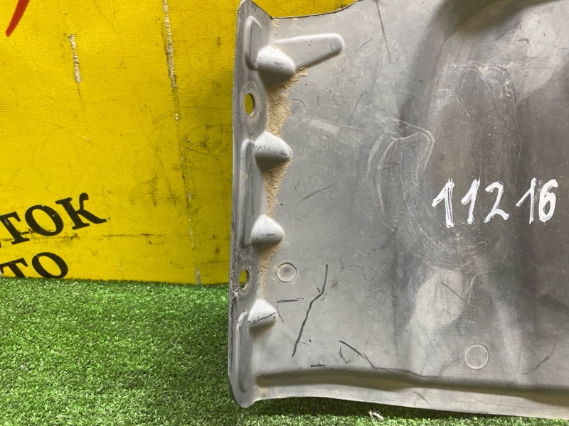 Защита двигателя, 300 рублей, Красноярск