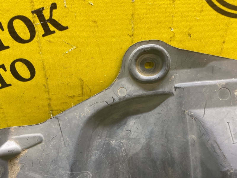 Защита двигателя, 300 рублей, Красноярск