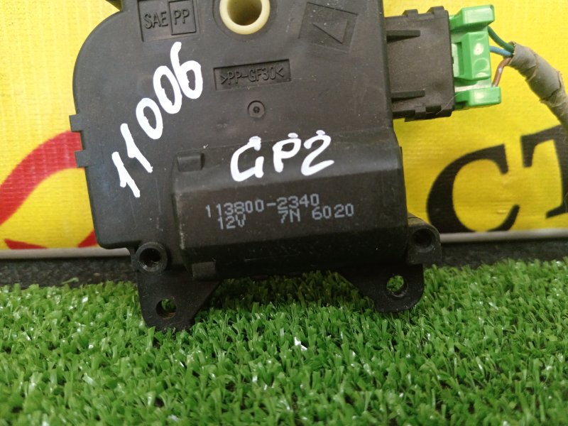 Сервопривод заслонок печки, 500 рублей, Красноярск