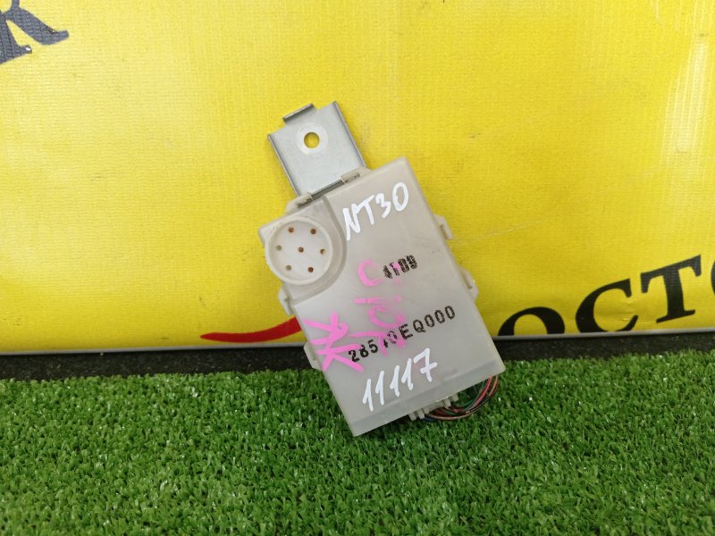 Блок управления, 200 рублей, Красноярск