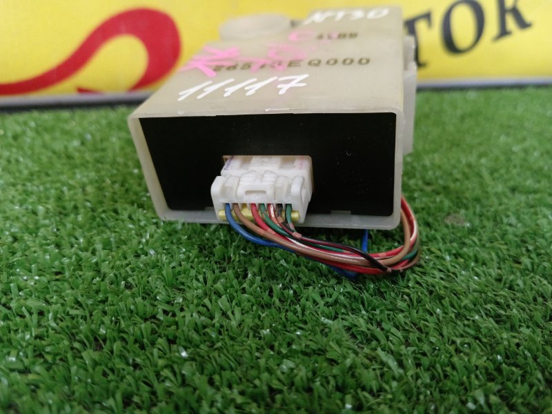 Блок управления, 200 рублей, Красноярск