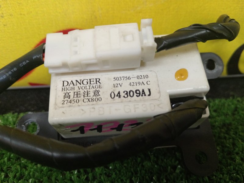 Блок управления, 200 рублей, Красноярск