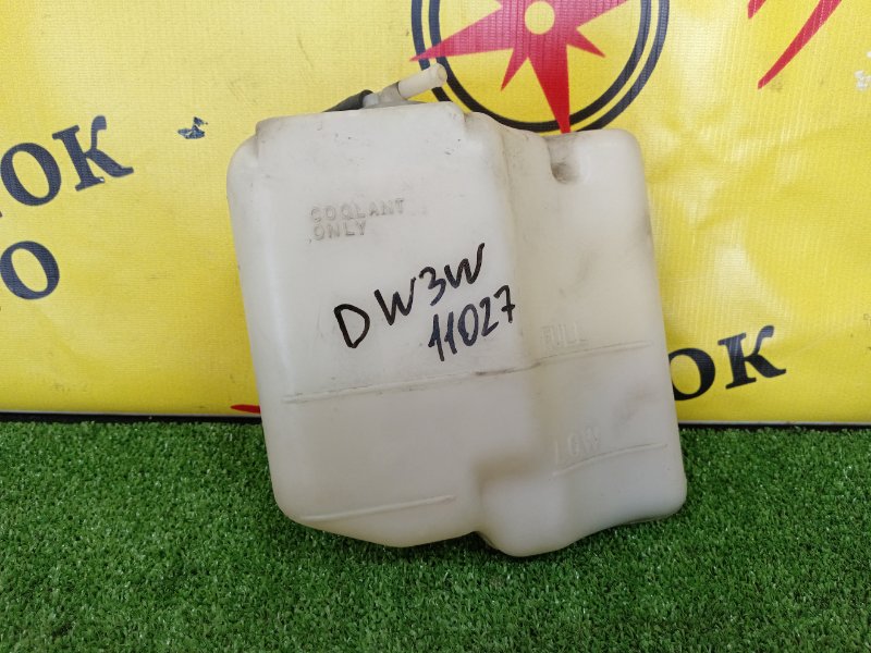 Бачок расширительный, 100 рублей, Красноярск