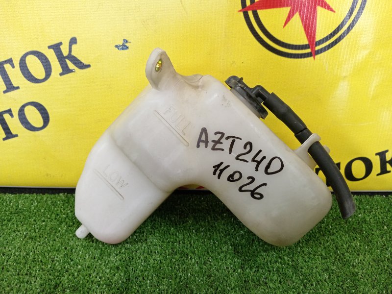 Бачок расширительный, 50 рублей, Красноярск