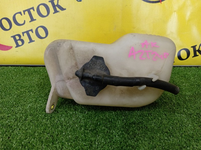 Бачок расширительный, 50 рублей, Красноярск