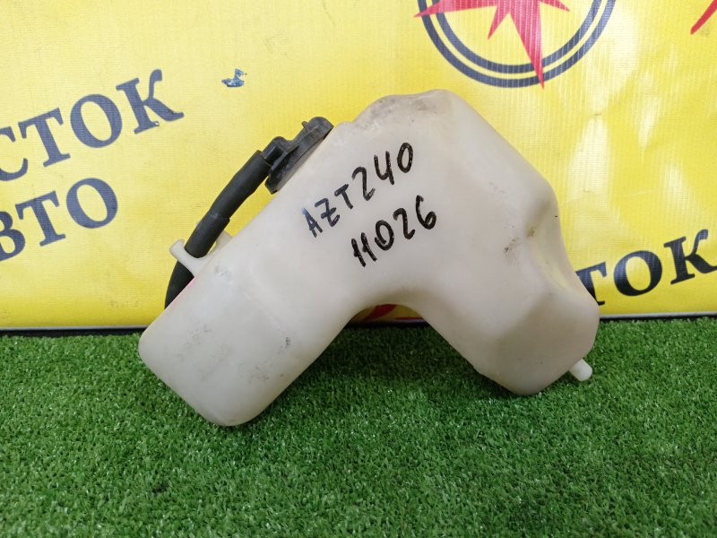 Бачок расширительный, 50 рублей, Красноярск