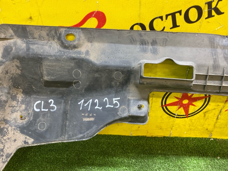 Защита двигателя, 1300 рублей, Красноярск