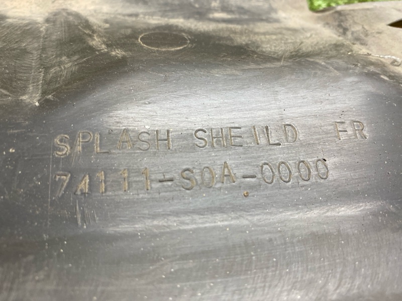 Защита двигателя, 1300 рублей, Красноярск