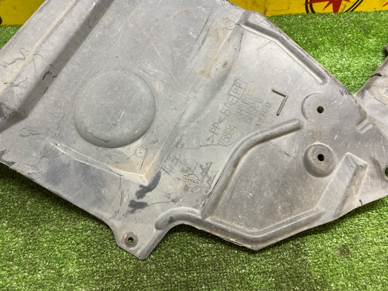 Защита двигателя, 2000 рублей, Красноярск