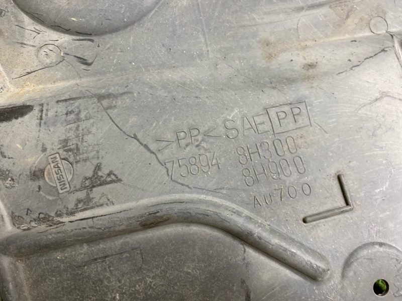 Защита двигателя, 2000 рублей, Красноярск