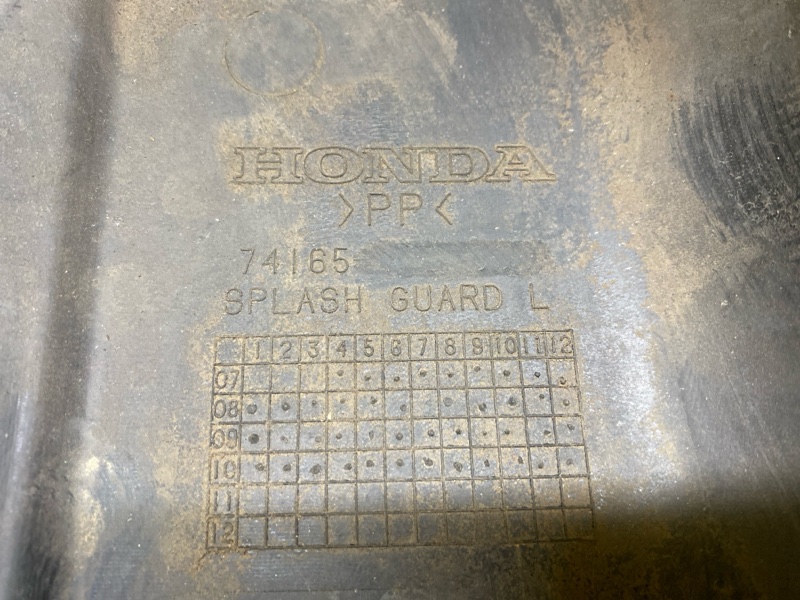 Защита двигателя, 300 рублей, Красноярск