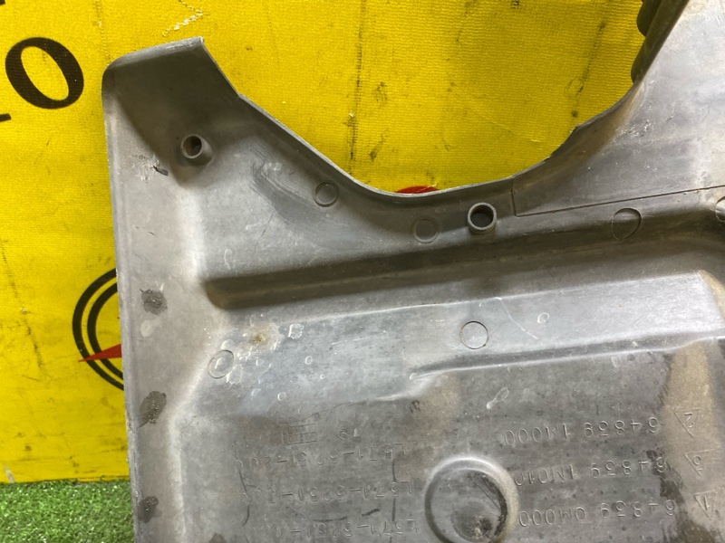 Защита двигателя, 400 рублей, Красноярск