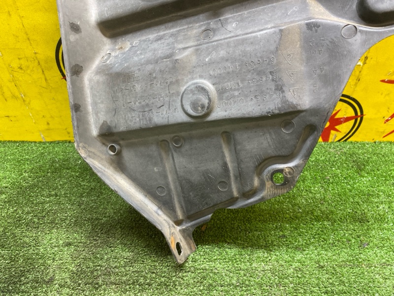 Защита двигателя, 400 рублей, Красноярск