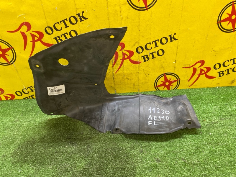 Защита двигателя, 200 рублей, Красноярск