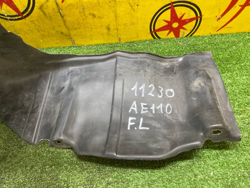 Защита двигателя, 200 рублей, Красноярск