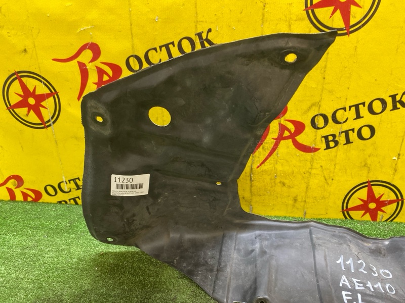 Защита двигателя, 200 рублей, Красноярск