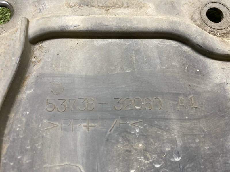 Защита двигателя, 300 рублей, Красноярск